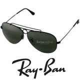 arm colour: black<br>frame colour: black<br>lens colour: black<br>includes: Ray Ban leather carry case, Ray Ban lens cloth, care document & box<b (Barcode EAN = 5060199743404).