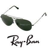 arm colour: silver<br>frame colour: silver<br>lens colour: black<br>includes: Ray Ban leather carry case, Ray Ban lens cloth, care document & box< (Barcode EAN = 5060199743435).