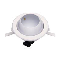 Recessed 80mm white eyeball