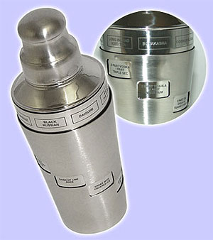 Unbranded Recipe Cocktail Shaker