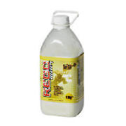 Unbranded Rego Recovery Powder Fuel 1.6Kg Vanillla