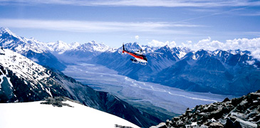 Unbranded Remarkables Discovery