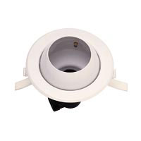 Ring recessed eyeball white