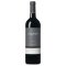Unbranded Ringbolt Cabernet Sauvignon 75cl