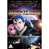 Unbranded Robotech: The Shadow Chronicles