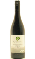 Unbranded Rongopai Gimblett Gravels Syrah