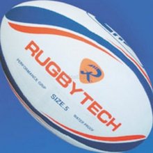 Unbranded Rugby Tec Training Ball