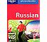 Unbranded Russian (Lonely Planet Phrasebook)