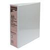 Ryman 4 D ring presentation file with clear front and spine pockets. Available in Black or White