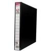 Black A3 Ring binder. Available in landscape and portrait format