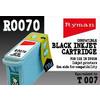 Ryman R0070 Black Ink Cartridge