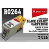 Ryman R0264 Black Ink Cartridge