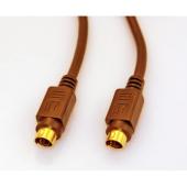 S-Video To S-Video 2 Metre Cable
