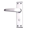 Unbranded SAA Bathroom Door Handles Right Hand In Sets