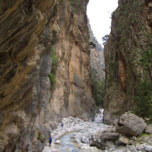 Unbranded Samaria Gorge Walk - Adult from Agios Nikolaos
