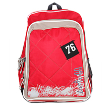 Unbranded School bag / gym bag - Freshwater (red)