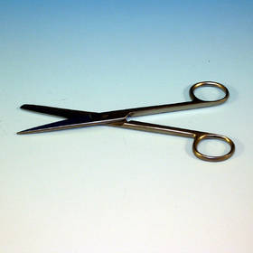 Unbranded Scissors Stainless Steel Blunt/Sharp 17.5cm