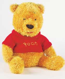 Scruffy Winnie the Pooh Knitting Kit