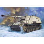 Unbranded Sd.Kfz. 164 Nashorn Tankhunter Plastic Kit