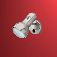 Unbranded SE871SI - Satin Chrome Wall Spot Light