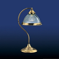 Unbranded SE9377 - Antique Brass Table Lamp