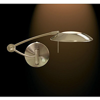 Unbranded SE9850AB - Antique Brass Swing Arm Light