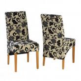 Unbranded Set of 4 Damask Dining Chairs