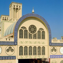 A century ago, the Emirate of Sharjah was a half day ride away from Dubai on camelback. Today it can