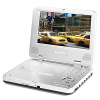Unbranded Shinco Portable DVD Player (7-inch SDP-1731A)