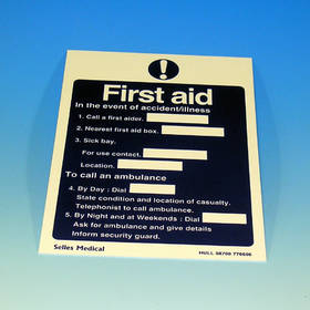 Unbranded Sign First Aid Action 175 x 250mm Rigid