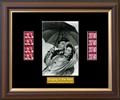 Unbranded Singing In The Rain - Double Film Cell: 245mm x 305mm (approx) - black frame with black mount