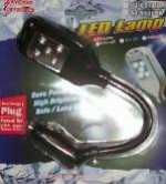 SJ651LBK INTERIOR MOOD LAMP