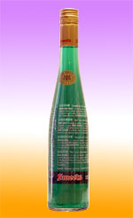 SMEETS - Creme de Menthe 50cl Bottle