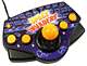 Space Invaders 5-in-1 Plug n Play