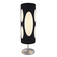 Unbranded SPHYL4046SP - Chrome and Suede Table Lamp