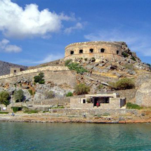 Unbranded Spinalonga Island Tour - Adult from Agios Nikolaos