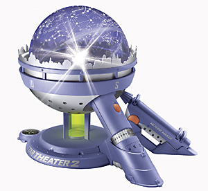 The star theatre transforms your bedroom or lounge into an amazing 360 planetarium. The star