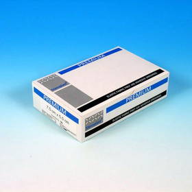 Unbranded Sterile Fabric Plasters Premium 7.5x5cm (box of