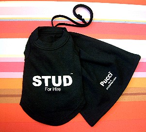 Stud for Hire Dog Tee!