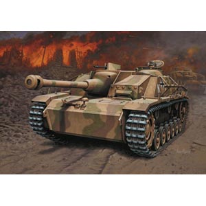 Unbranded StuG 40 Ausf.G late plastic kit 1:72