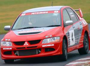 Unbranded Super solo experience