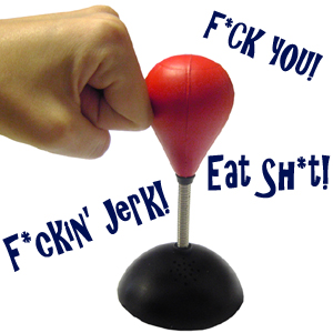 Unbranded Swearing Punch Ball