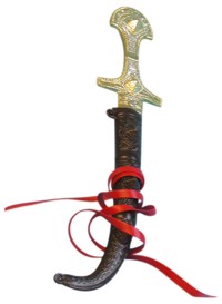 Sword: Arab Dagger 15 inch