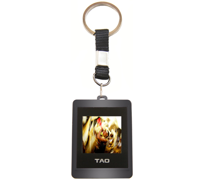 Unbranded TAO Digital Key Ring - Black