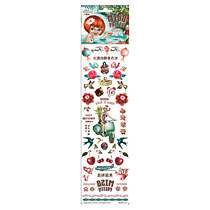 Unbranded Tattoo Set - Miso Pretty