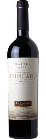 Unbranded Terrazas de los Andes Las Compuertas