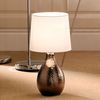 Unbranded Textured Base Table Lamp
