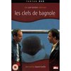 Unbranded The Car Keys (Les Clefs de Bagnole)