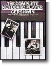 A collection of classic George Gershwin favourites