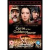 Unbranded The Curse of the Golden Flower